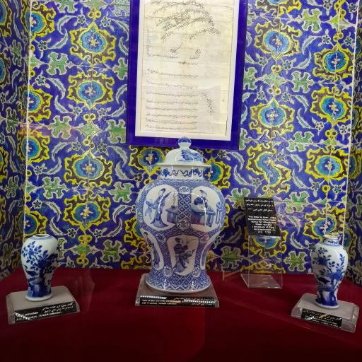 عکس موزه چینی خانه