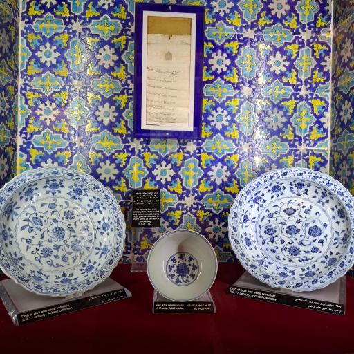 موزه چینی خانه