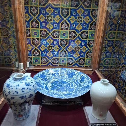 موزه چینی خانه