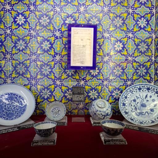 عکس موزه چینی خانه