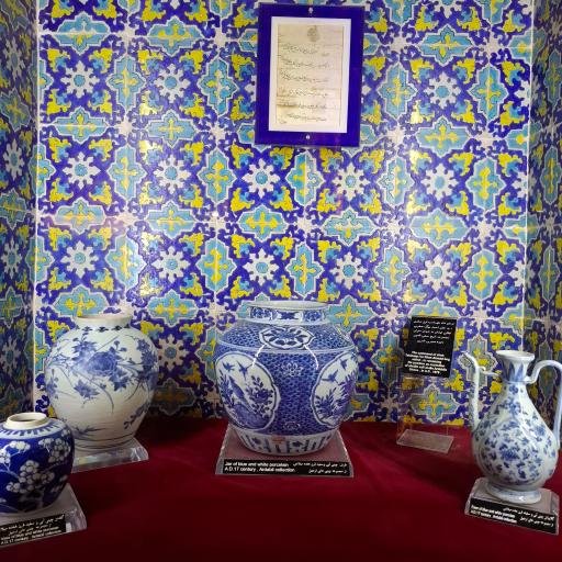 عکس موزه چینی خانه