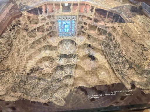 عکس موزه چینی خانه