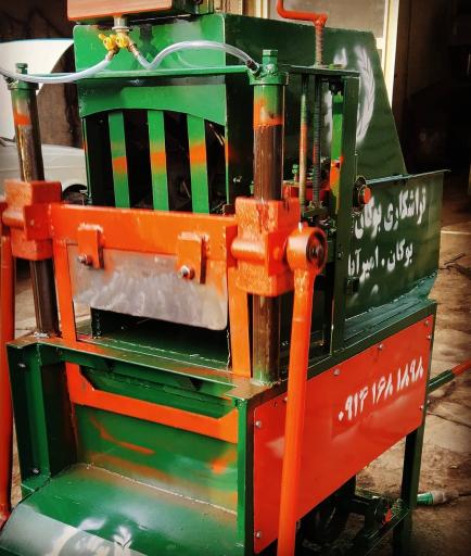 عکس تراشکاری بوکان تراش