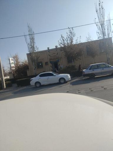 عکس درمانگاه شبانه روزی نگارستان