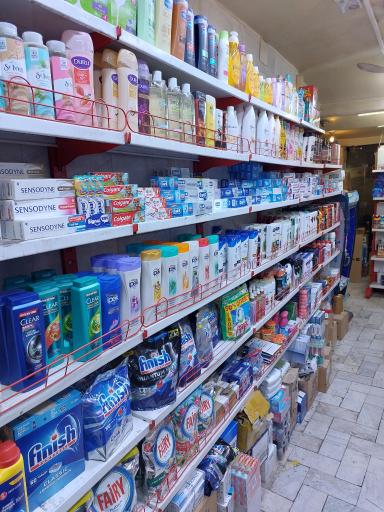 عکس ژیلت سمکو 