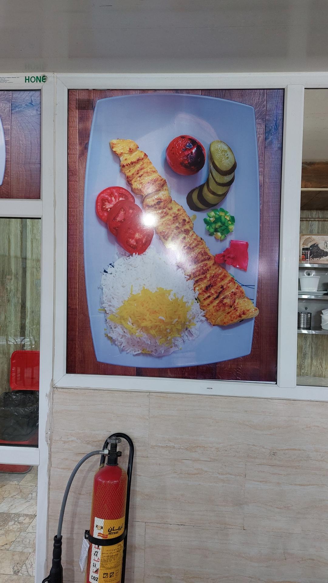 عکس چلوکباب صفا