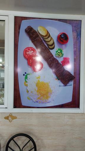 عکس چلوکباب صفا