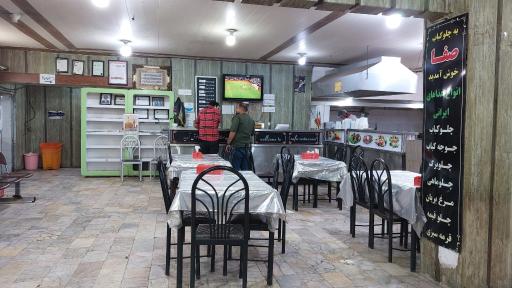 عکس چلوکباب صفا