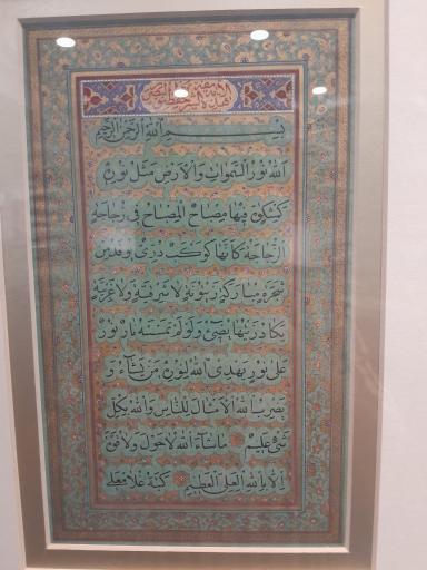 عکس موزه هنر جهان