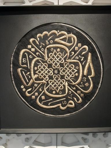 عکس موزه هنر جهان