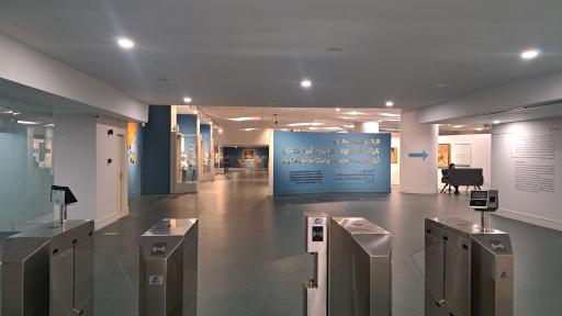عکس موزه هنر جهان