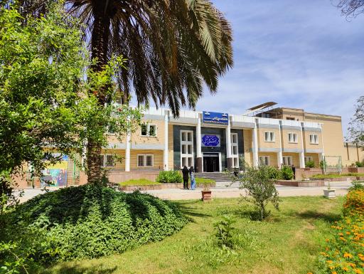 عکس دانشکده پزشکی دانشگاه علوم پزشکی جندی شاپور