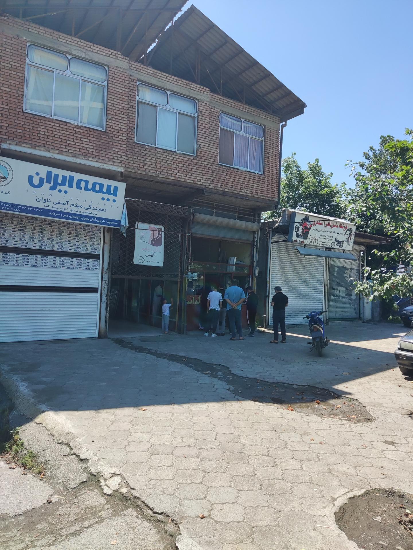 عکس نانوایی لواشی