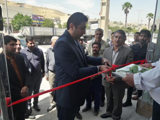 عکس دفتر خدمات الکترونیک قضایی اصغر کیوانی