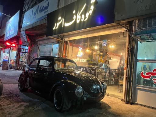 عکس قهوه کاف استور