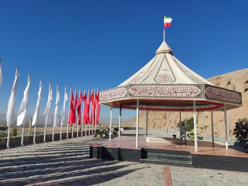 عکس مزار شهید گمنام