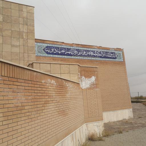 عکس مسجد حضرت معصومه (س)