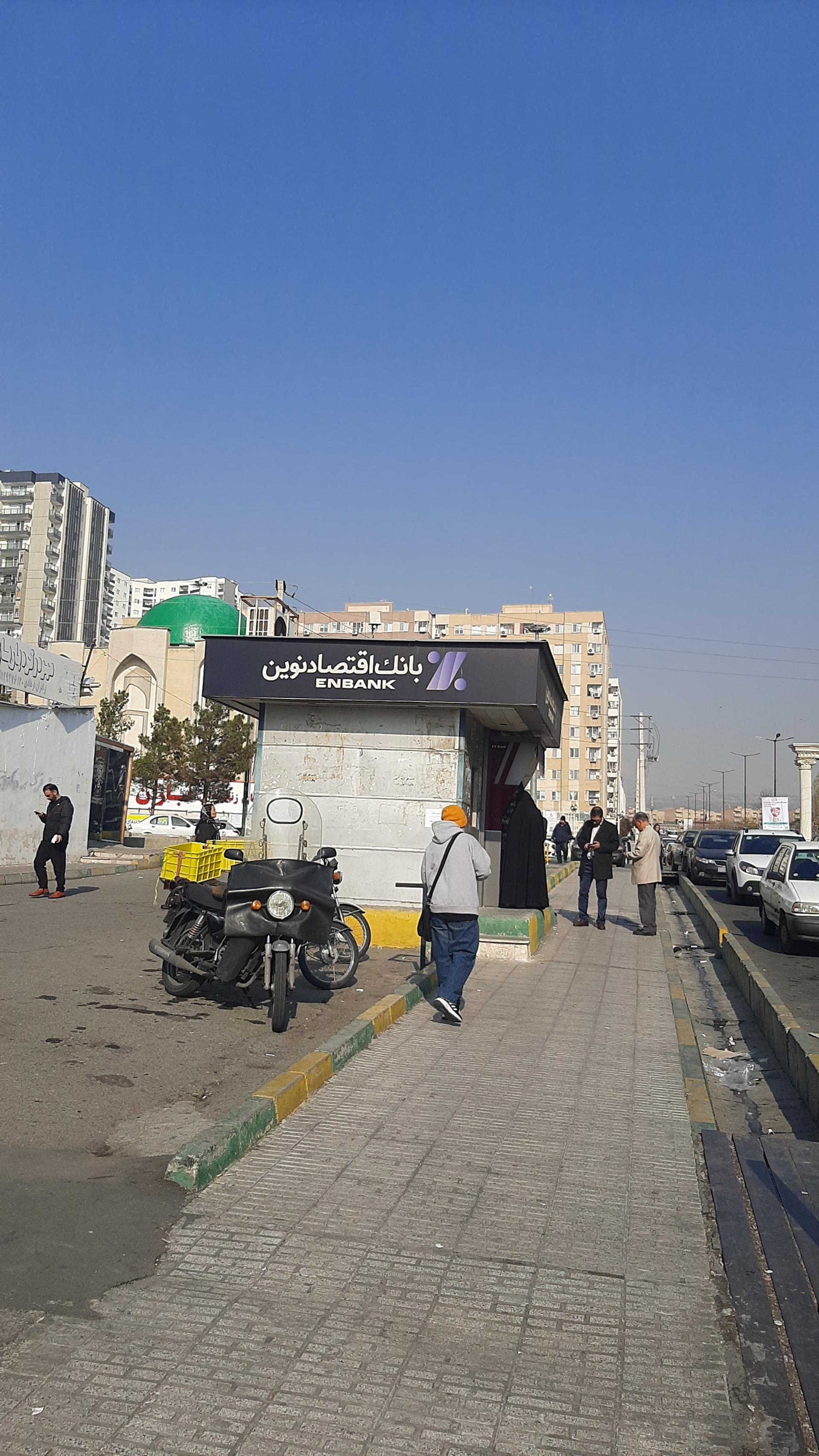 عکس خودپرداز بانک اقتصاد نوین