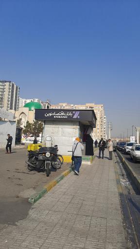 عکس خودپرداز بانک اقتصاد نوین