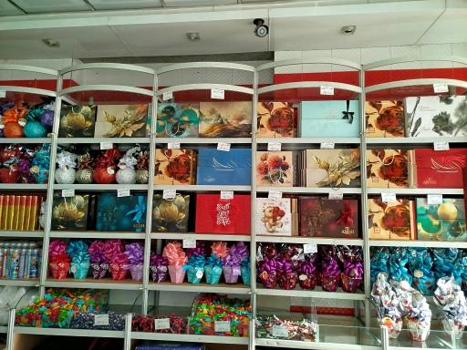 عکس شیرینی فدک