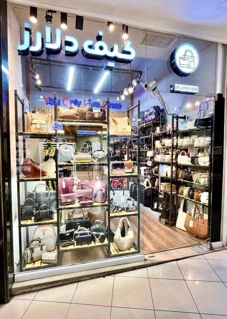 عکس کیف دلارز