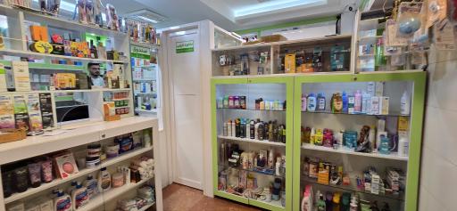 عکس داروخانه دکتر سعیده مقصودلو