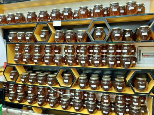 عکس فروشگاه عسل و خشکبار آذربایجان