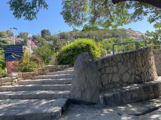 عکس پارک جهان شهر 