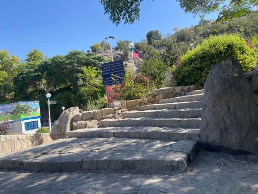 عکس پارک جهان شهر 