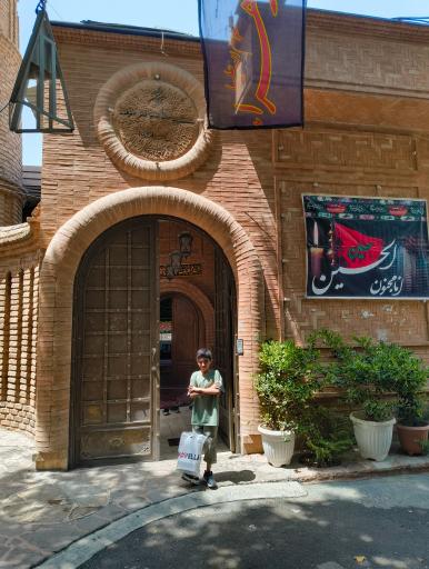 عکس مسجد صاحب الزمان سرجوب