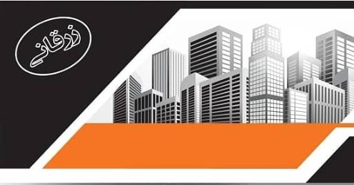 عکس مشاور املاک زرقانی(دیاکو) 