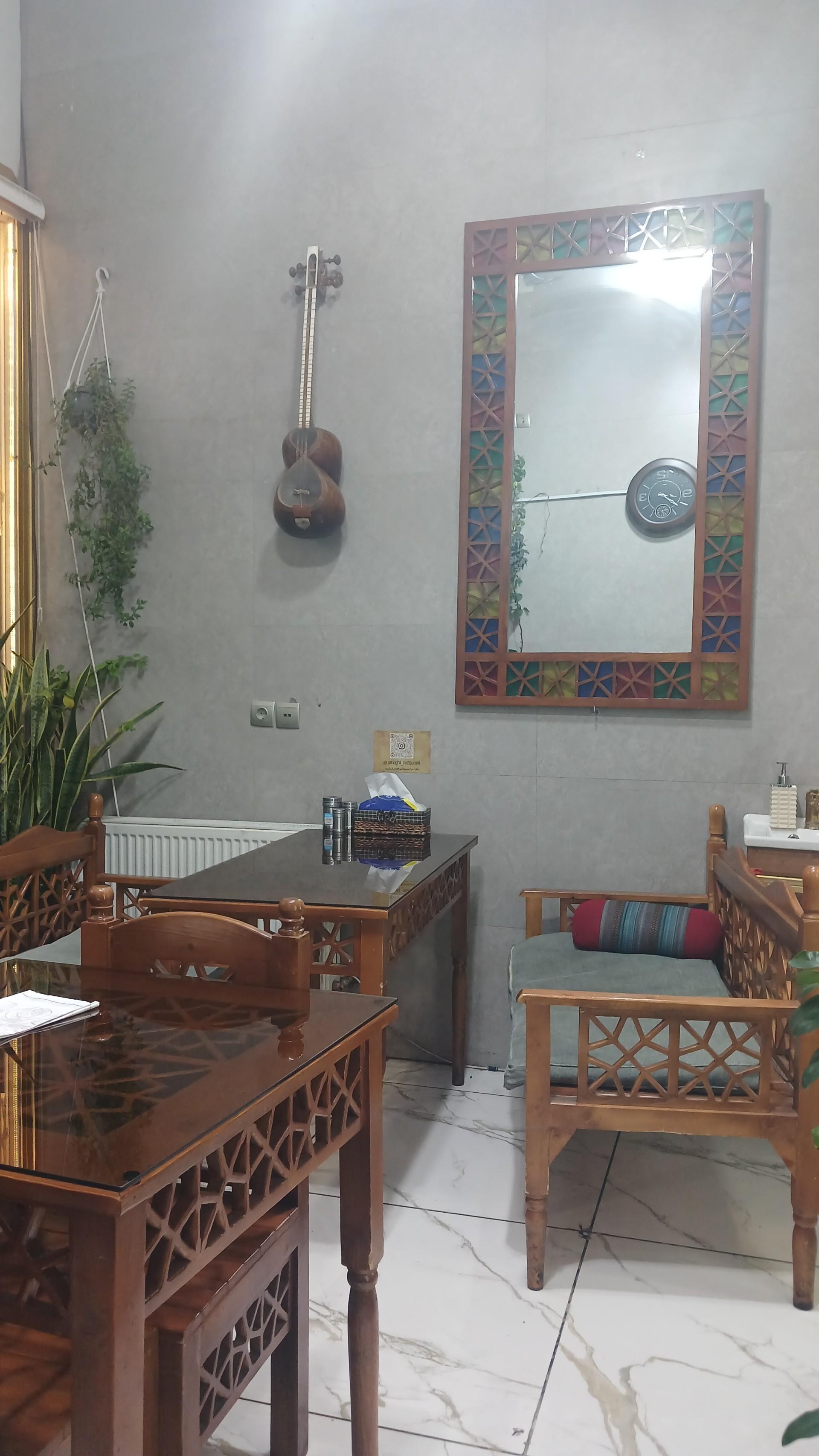 عکس آبگوشت و کبابی عمو غلی