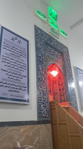 عکس مسجد صاحب الزمان (ع)