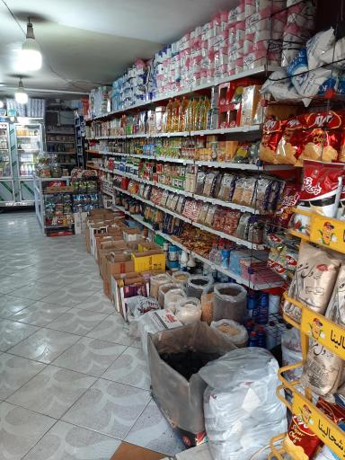 عکس سوپر مارکت شقایق
