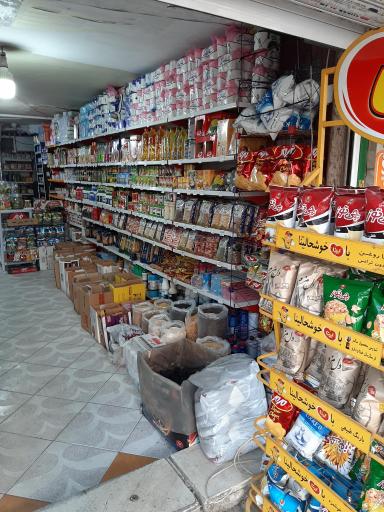 عکس سوپر مارکت شقایق