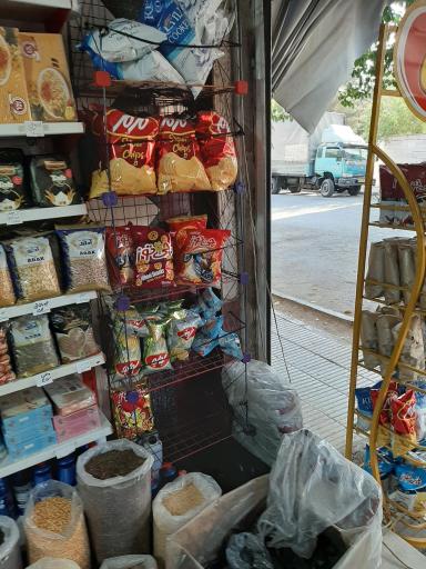 عکس سوپر مارکت شقایق