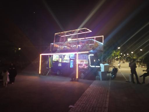 عکس پارک جهان شهر 