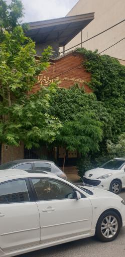 عکس سالن زیبائی شادلین