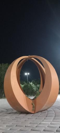 عکس پارک جهان شهر 