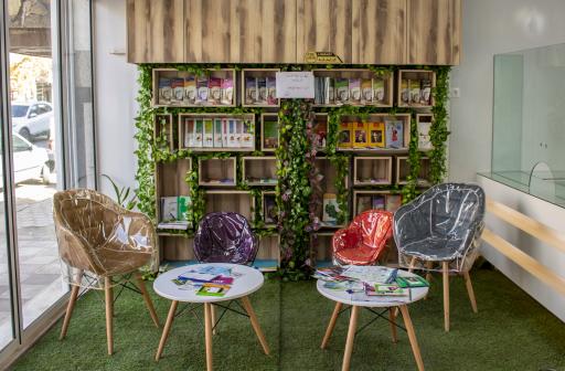 عکس داروخانه دکتر زمانی علوی