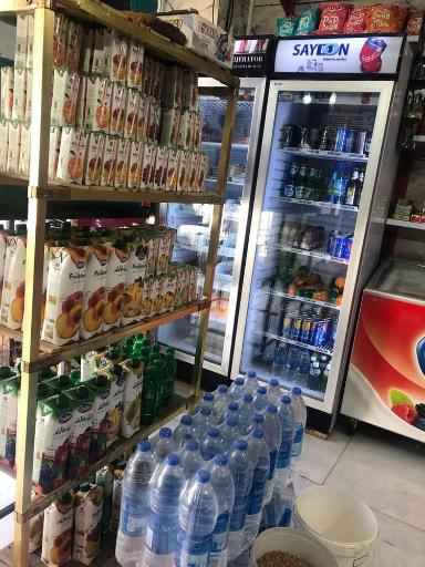 عکس هایپر مارکت بابایی