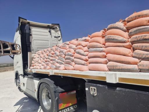 عکس کارخانه پودر سنگ وفادار