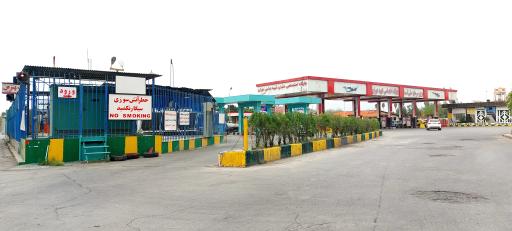 عکس پمپ گاز CNG و پمپ بنزین  شهید عباس دوران
