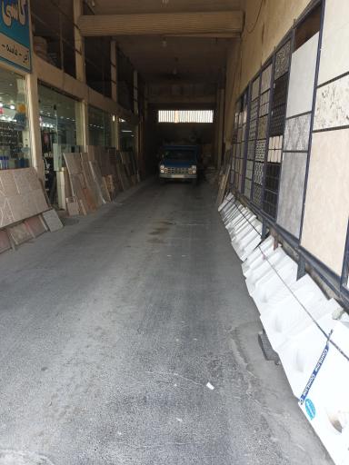 عکس مصالح ساختمانی کاووسی