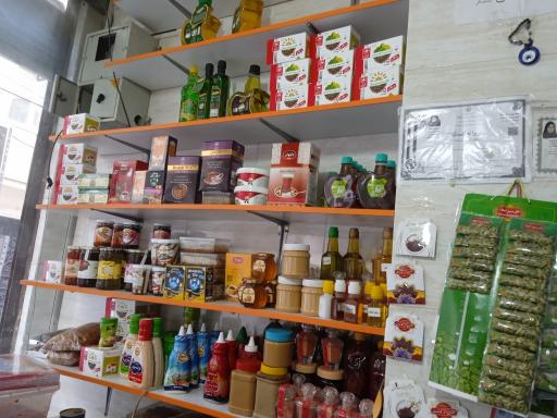 عکس فروشگاه سبزینه سروناز