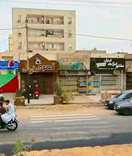 عکس قهوه دارک