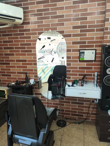 عکس آرایشگاه اهواز مدل