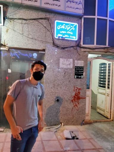 عکس دکتر فرزانه قادری ،مرکز پوست ، مو ،زیبایی و طب سوزنی