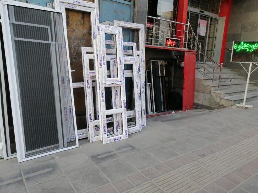 عکس کارگاه پنجره دوجداره