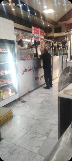 عکس بازارچه گوشت دامپروران دشت مغان